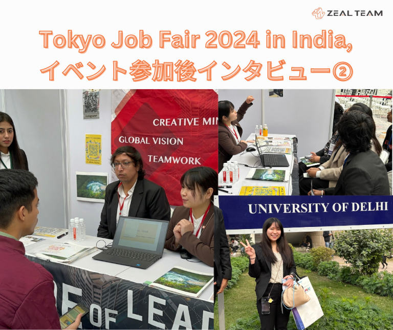 Tokyo Job Fair 2024 in India, イベント参加後インタビュー②